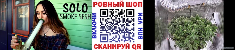 Где можно купить наркотики Ростов СК  Мефедрон  ссылка на мегу tor  АМФЕТАМИН  COCAIN  Канабис  ГАШИШ 