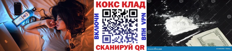 Кокаин Боливия Ростов