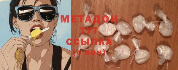 таблы Верхнеуральск