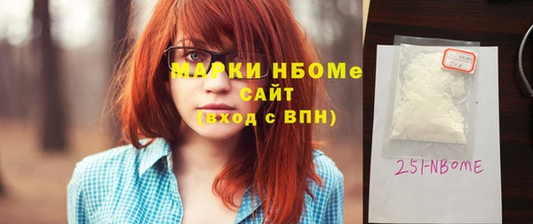 таблы Верхнеуральск