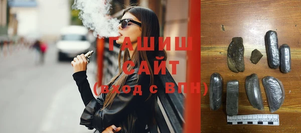 таблы Верхнеуральск