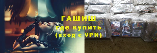 таблы Верхнеуральск