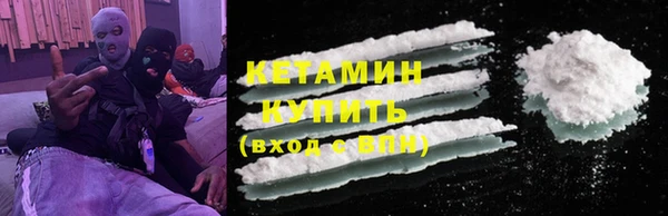 таблы Верхнеуральск