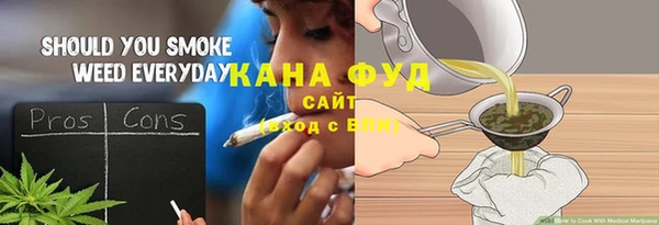 таблы Верхнеуральск