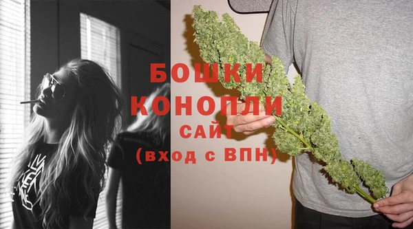 таблы Верхнеуральск