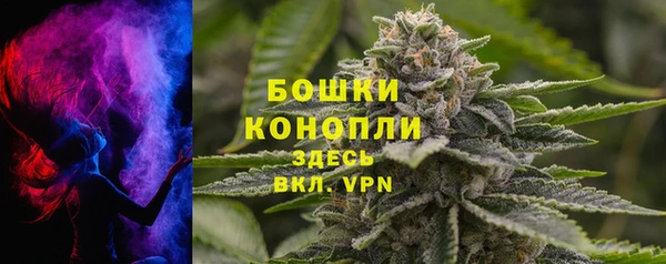 соль курить ск Верея