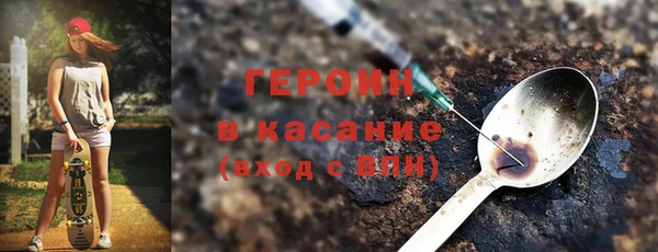 таблы Верхнеуральск