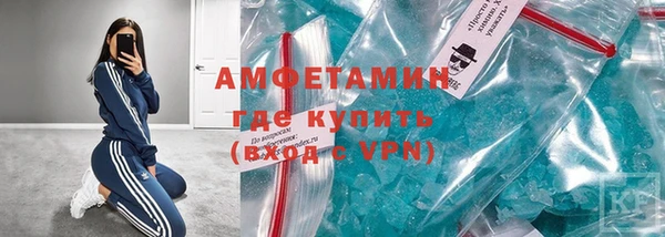 таблы Верхнеуральск