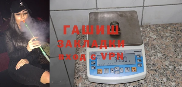 таблы Верхнеуральск