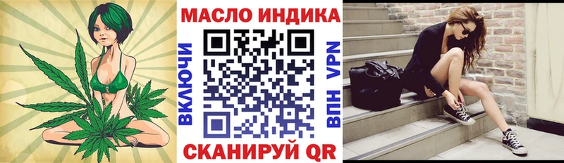 купить наркотик  Ростов  Дистиллят ТГК жижа 